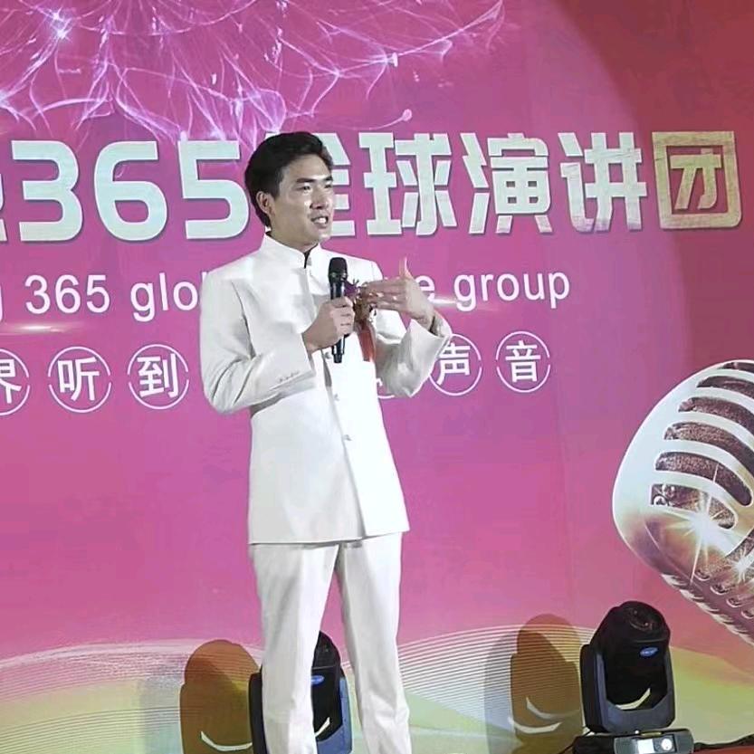 王彻