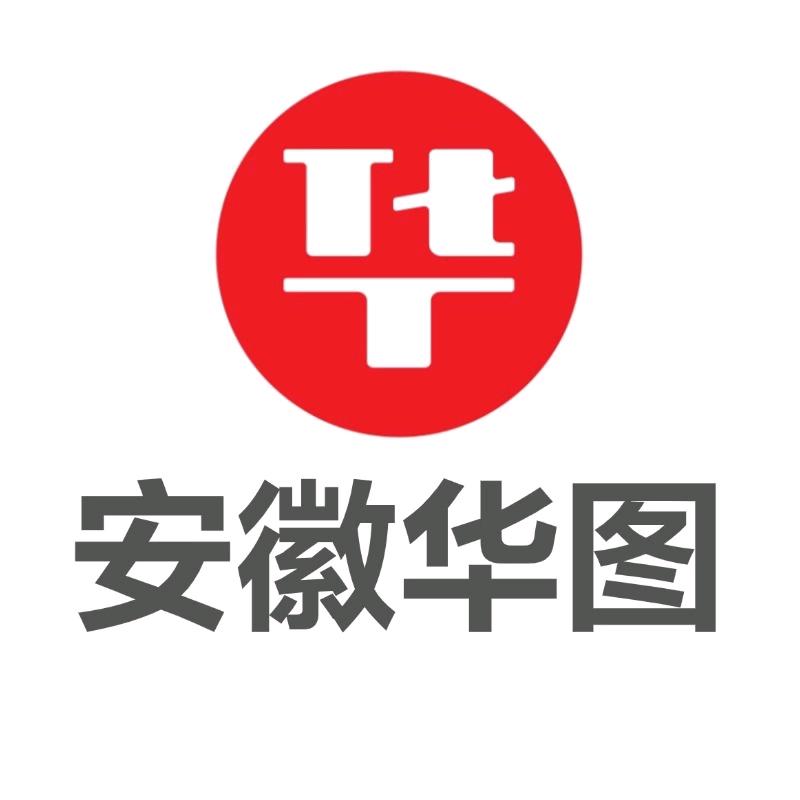华图助力公考