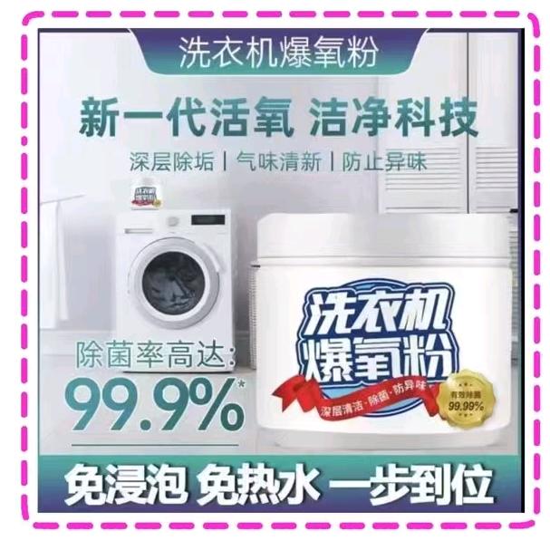 爱生活，爱自己