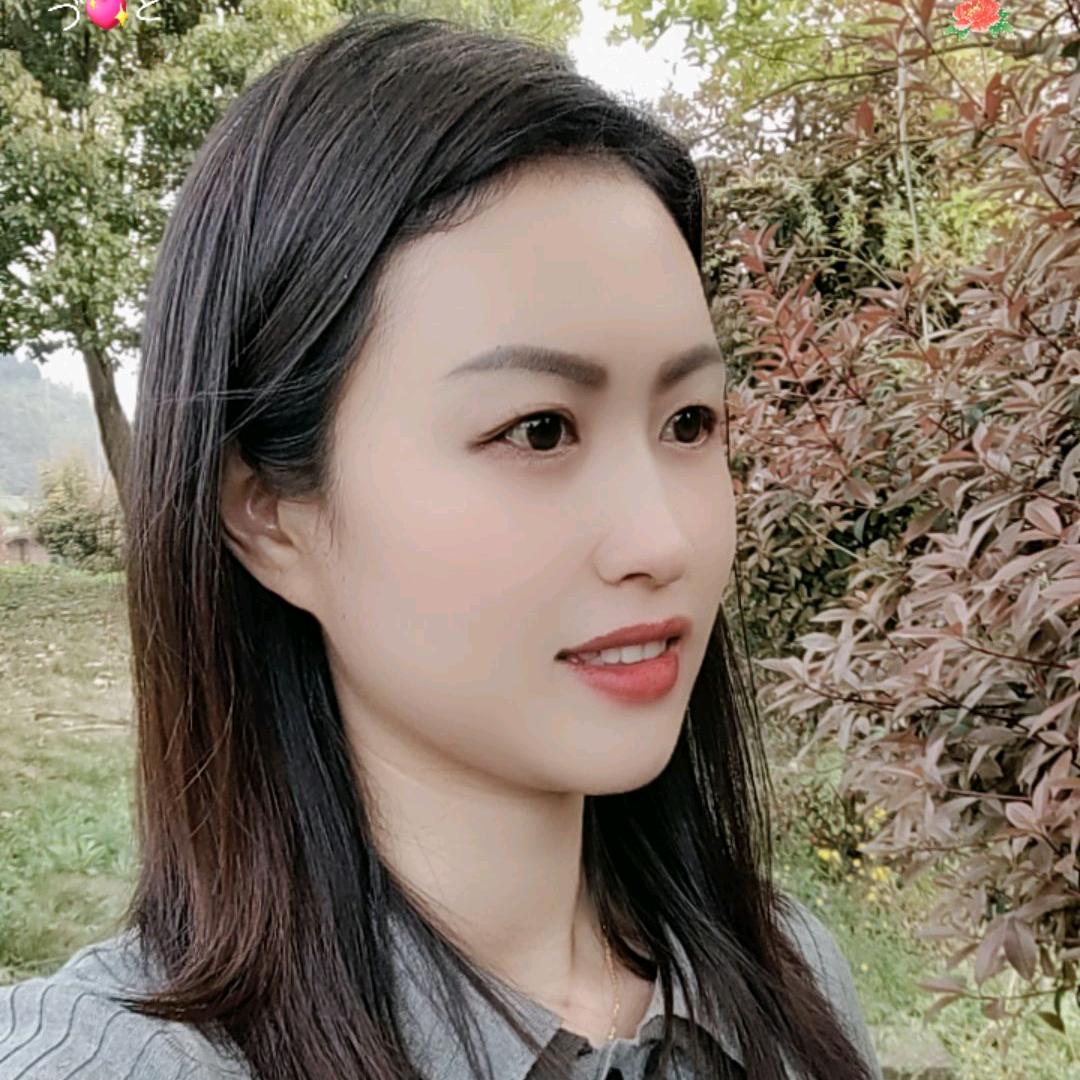 湘妹子在贵州