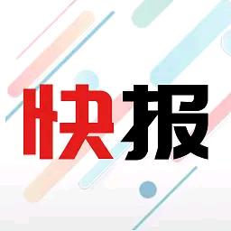 环球观点分享
