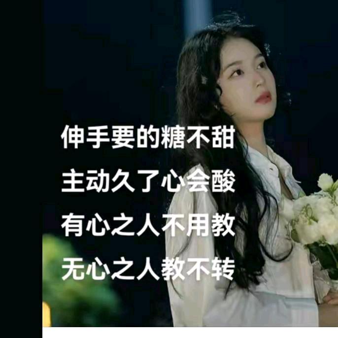 云南姑娘！安徽媳妇🌹🌹拒绝私聊