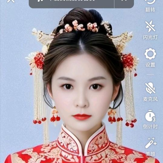 二丫我的名字