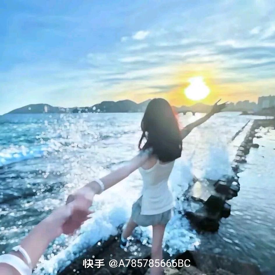 美丽的时光。