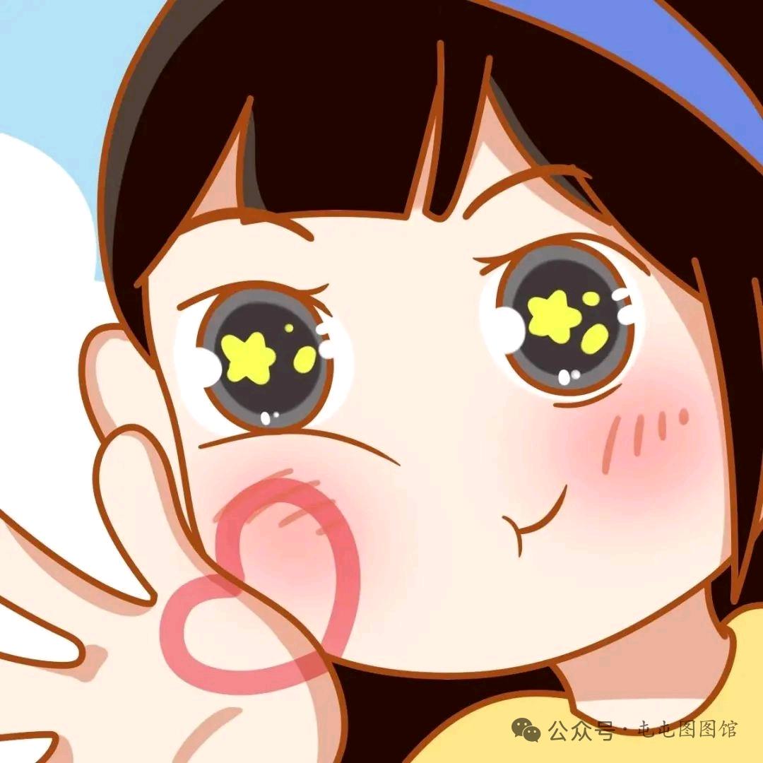 ღ