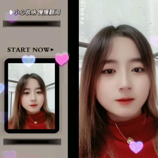 小米粒💞💞