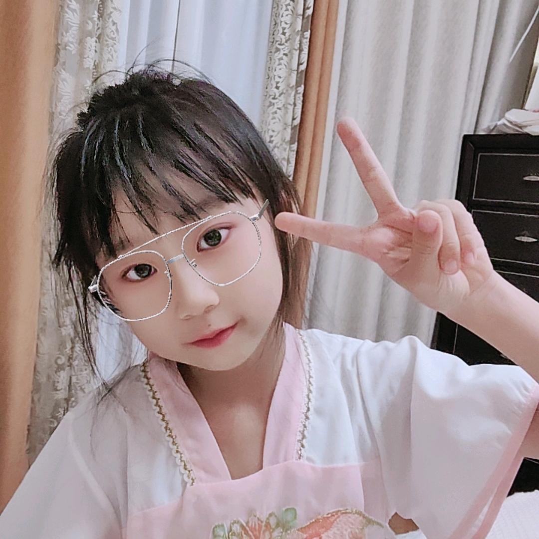 毛豆