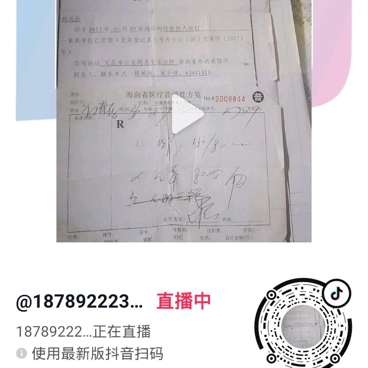 18789