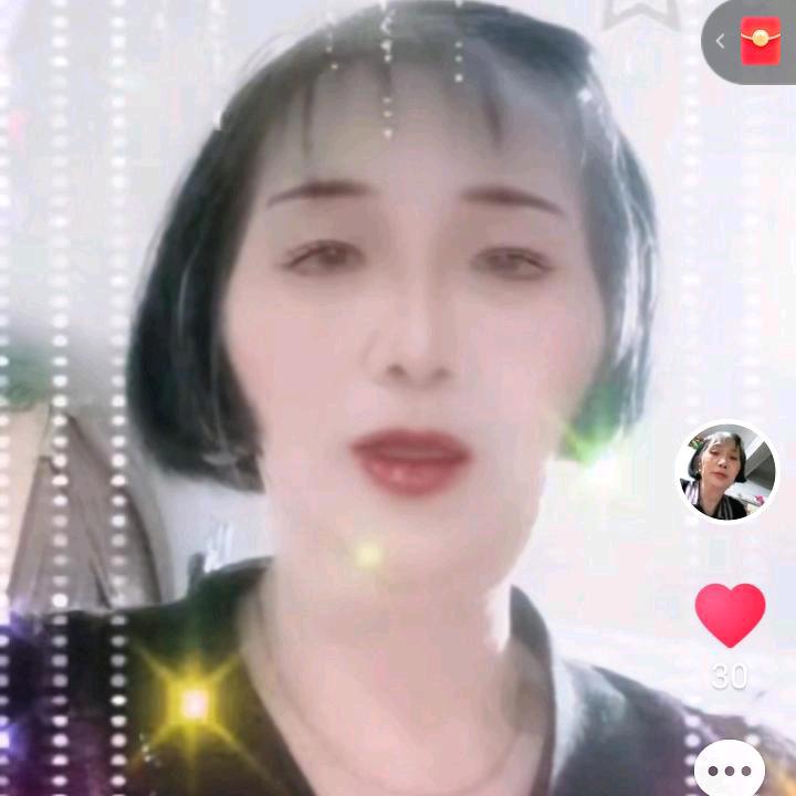 阿连姐