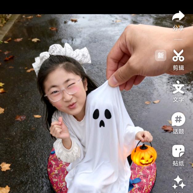 我爱俩宝