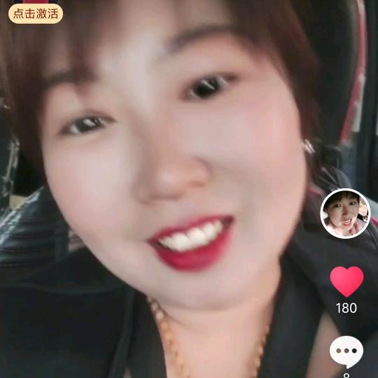 酱香味美生活主播