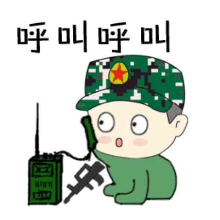 打工人