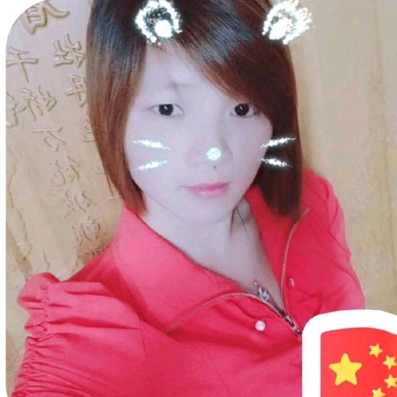 AAA静心