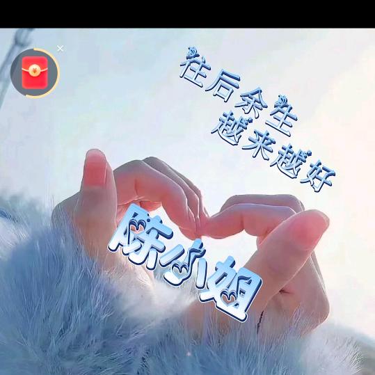 梅子💝