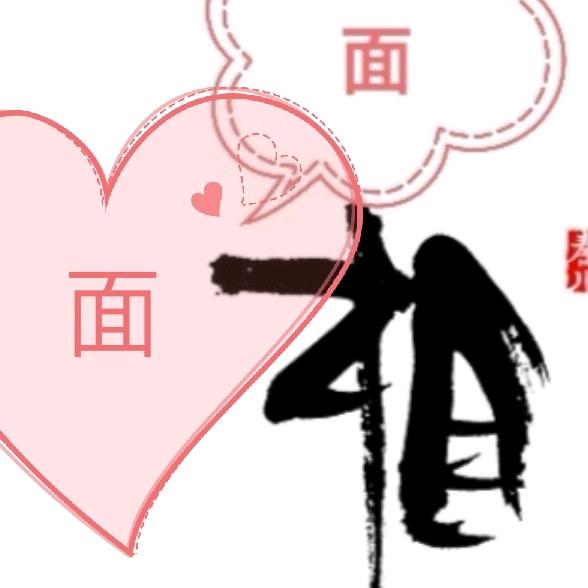 洋洋老师