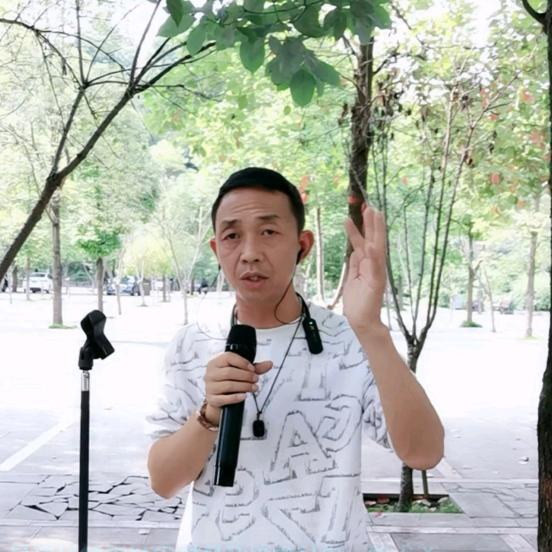 二十一🎤（贵州东平）招才艺主播