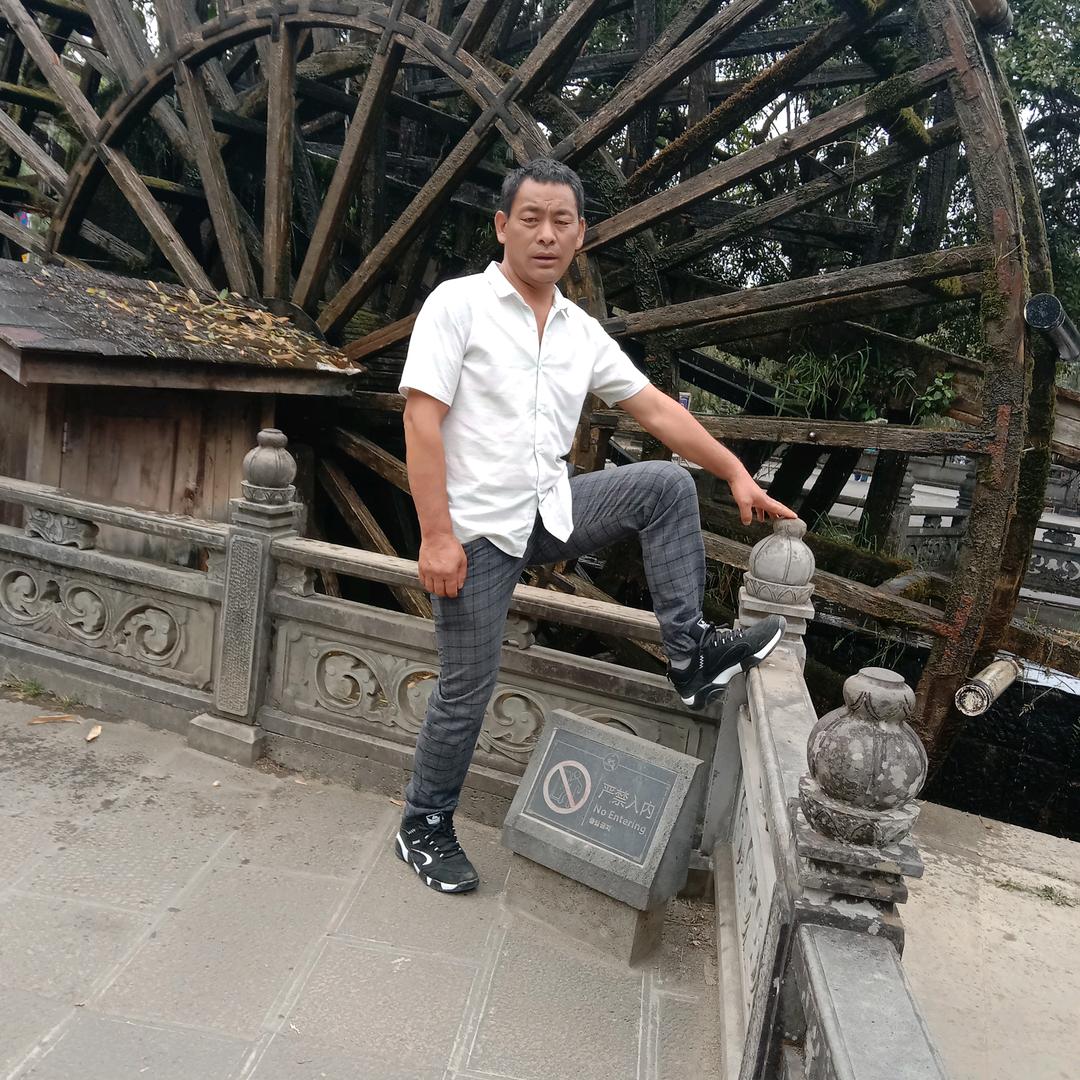 永久爱你