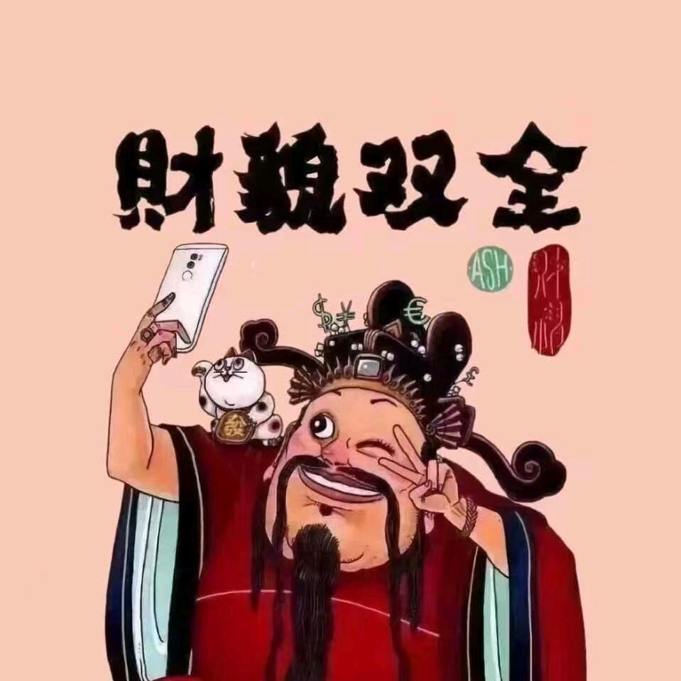 妘兮