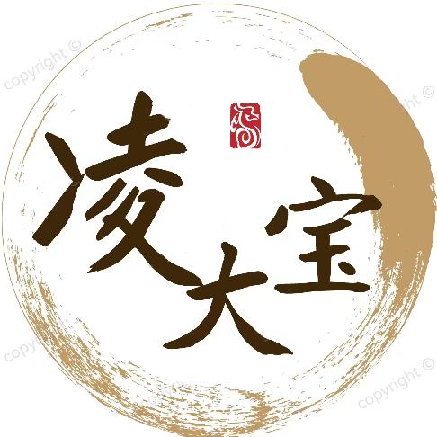 凌大宝珠宝