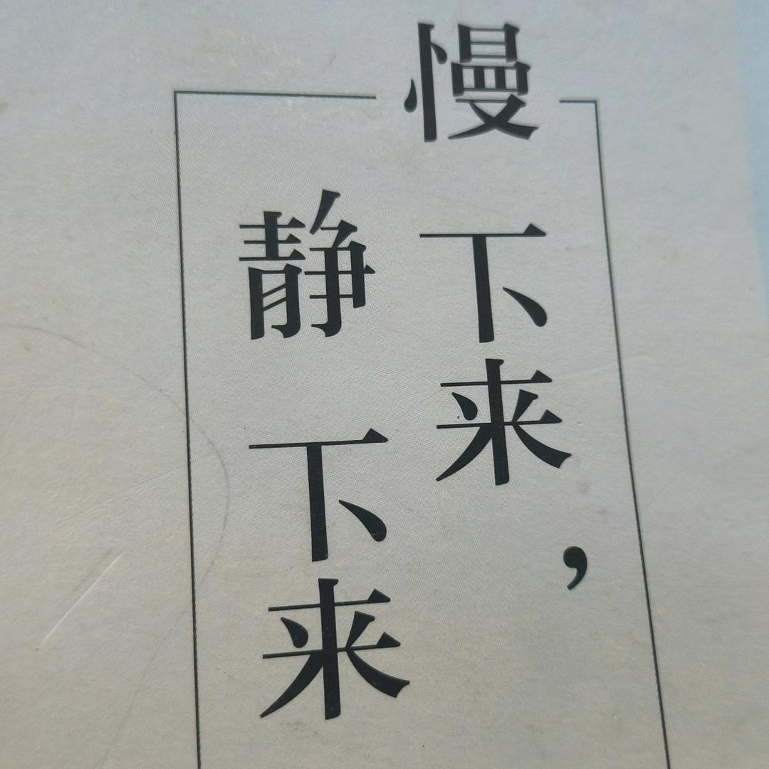 夜阑听雨