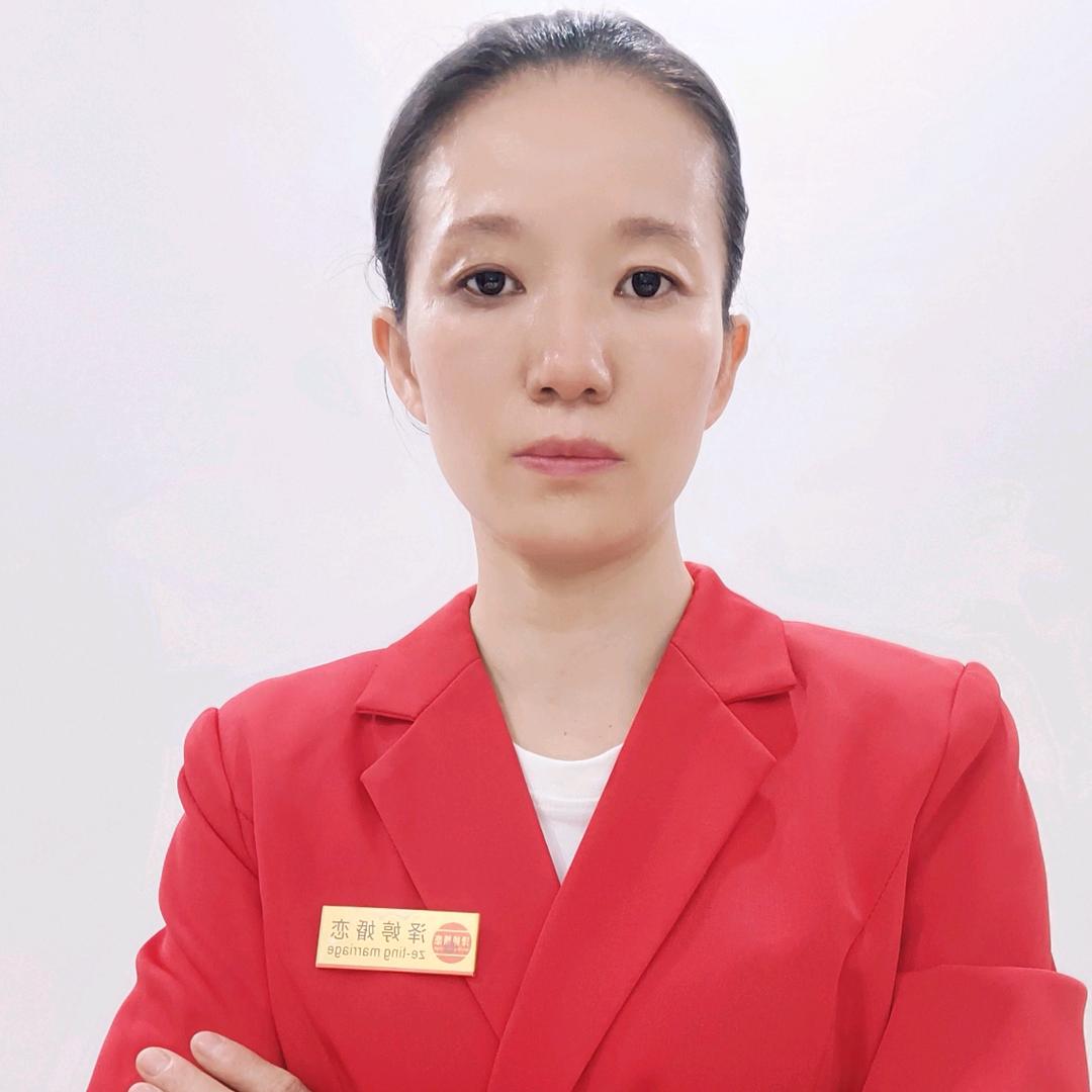 爱缘分