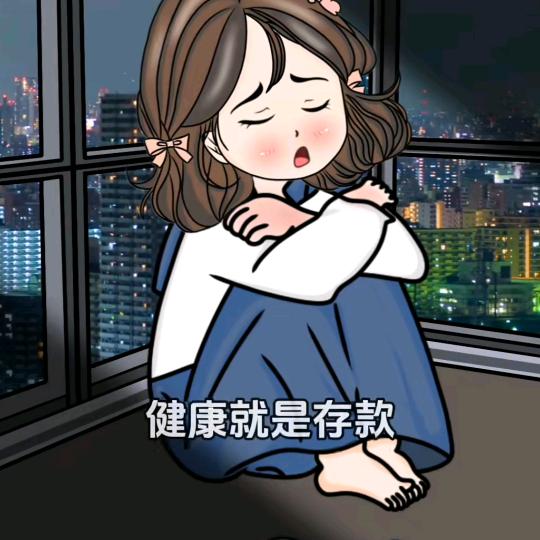 延泽瑶瑶妈妈