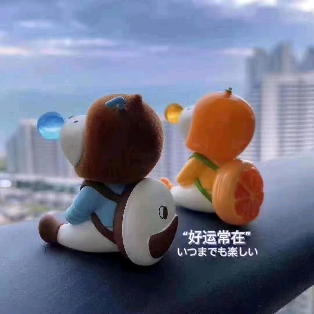 丹丹