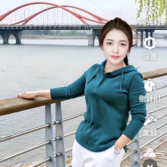 幸福的女人