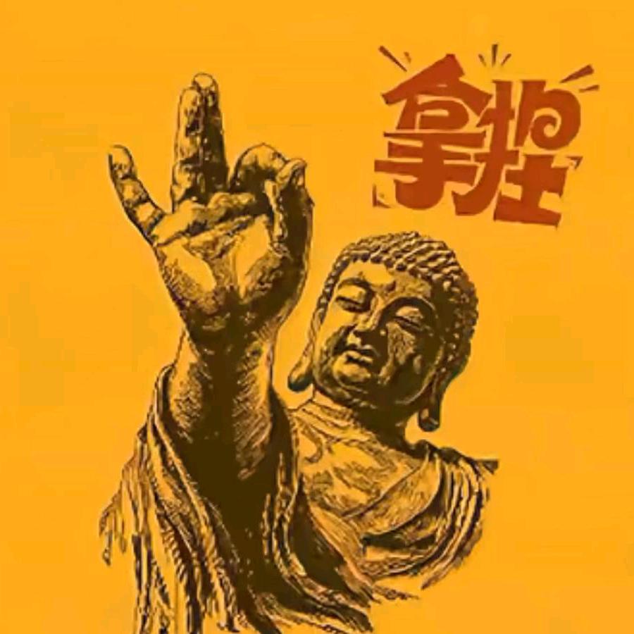 家徒四壁