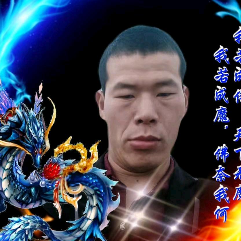 🇨🇳 尾戒 🇨🇳