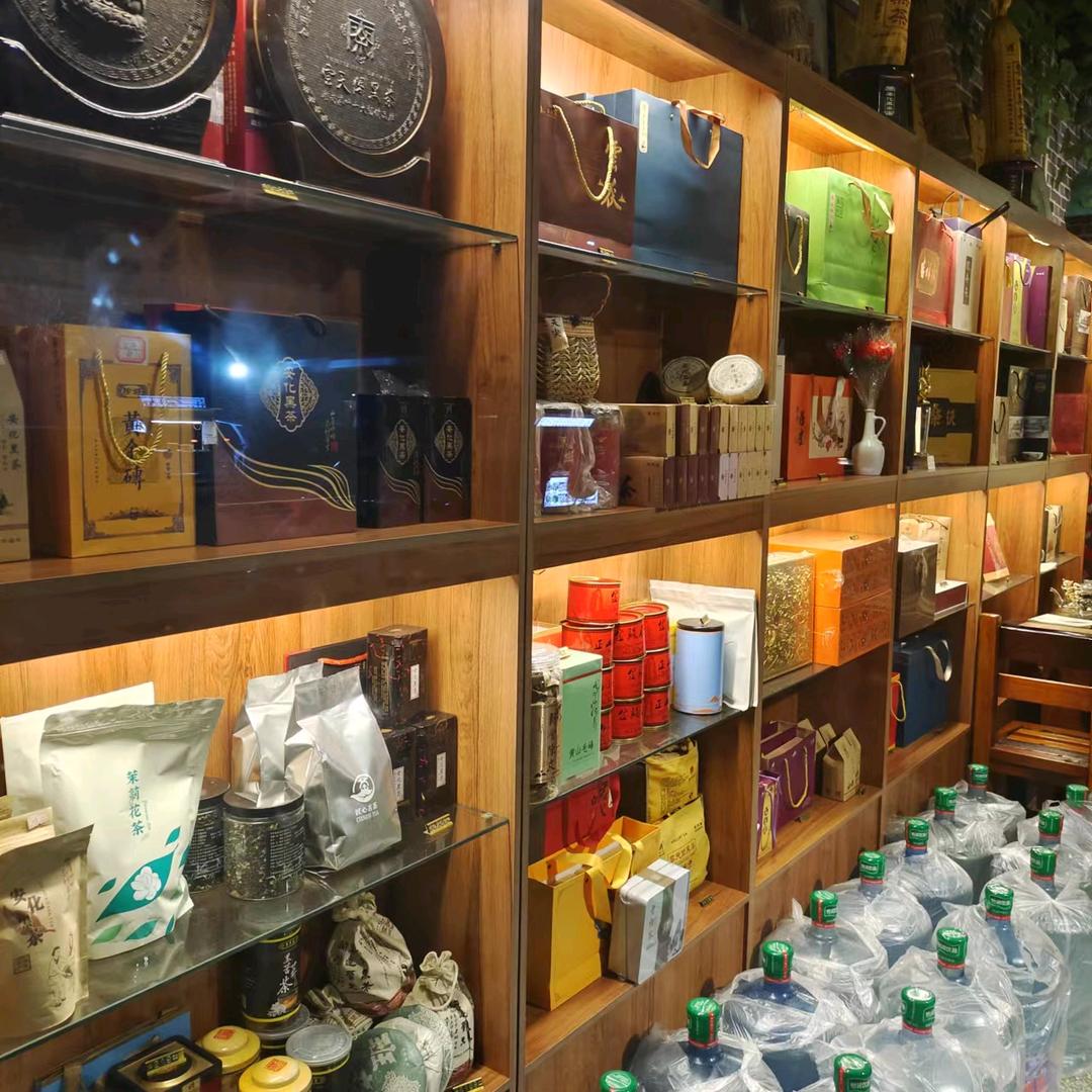 王官庄雲天阁安化黑茶店，茶缘老店