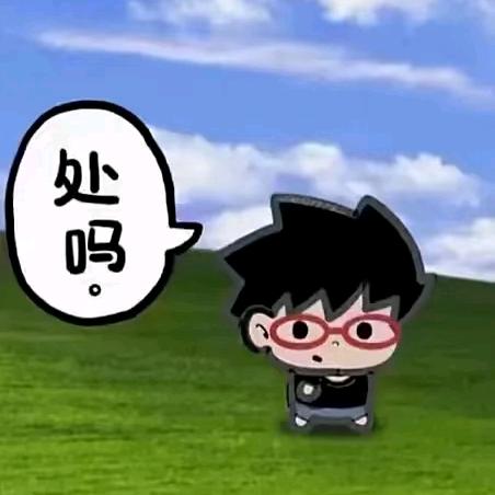 知心语