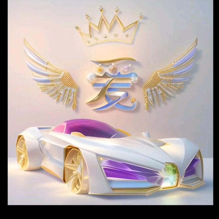 传说哥