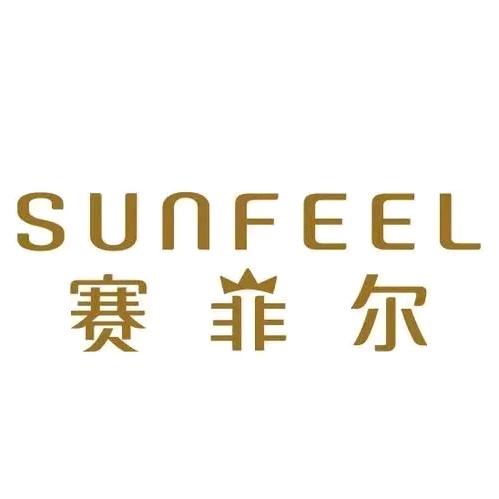 赛菲尔珠宝武宁店