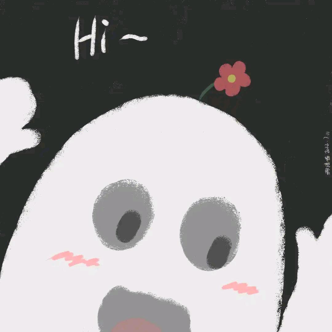 飞奔的阿飘（哈哈）