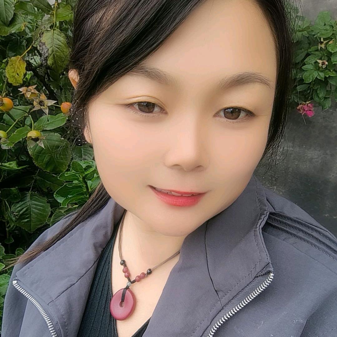 幸福美满