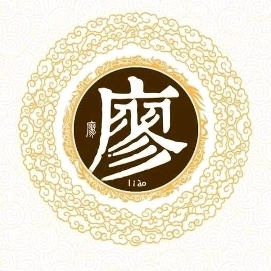 对方正在输入