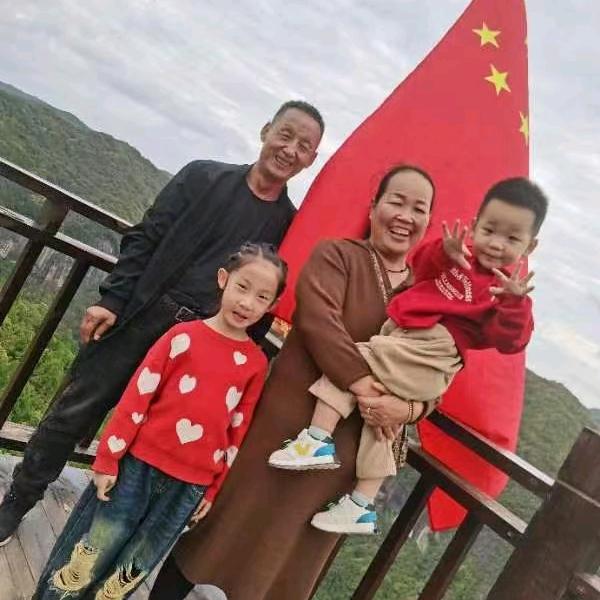 顺其自然