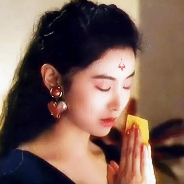 ༺ཌ瑶光上神ད༻
