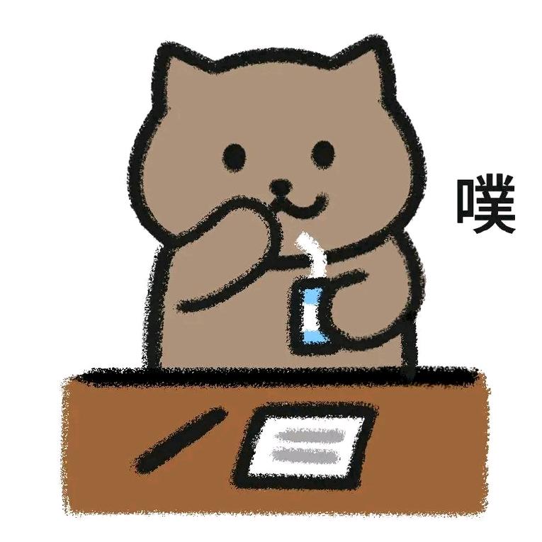 堤口露流沙41号