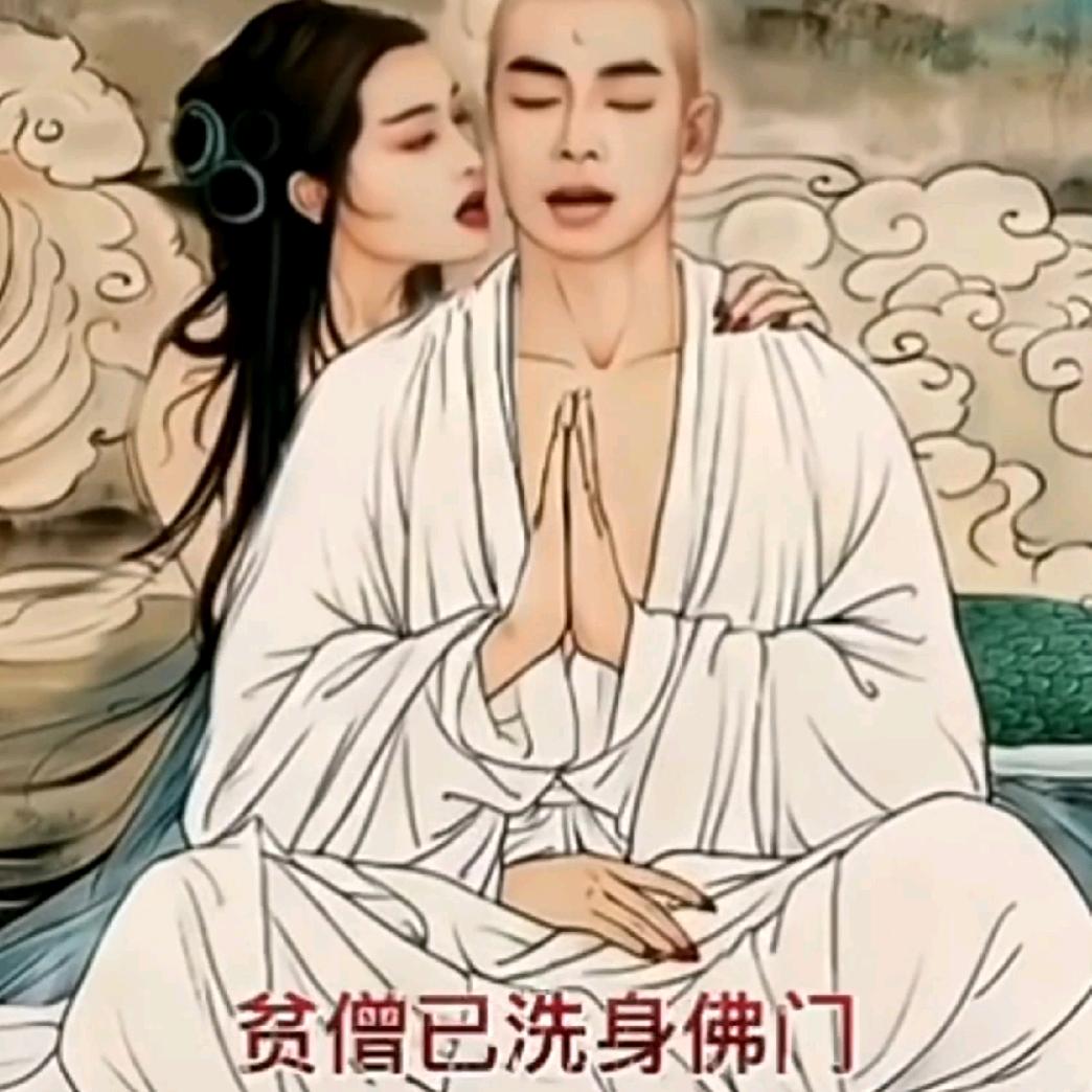 半争半随(凤庆DY车总站)