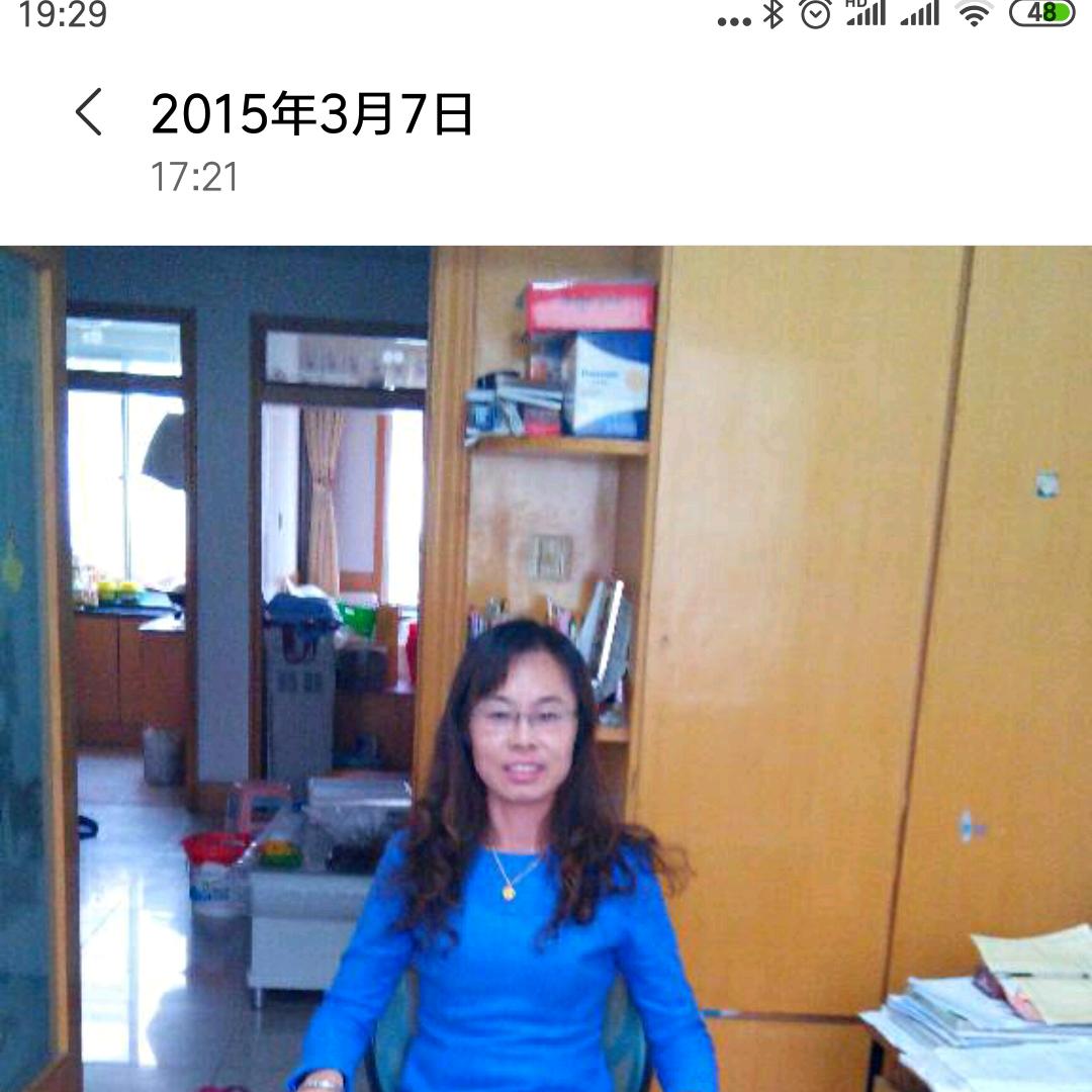 余生会更好
