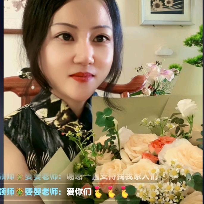 引领师  企业顾问