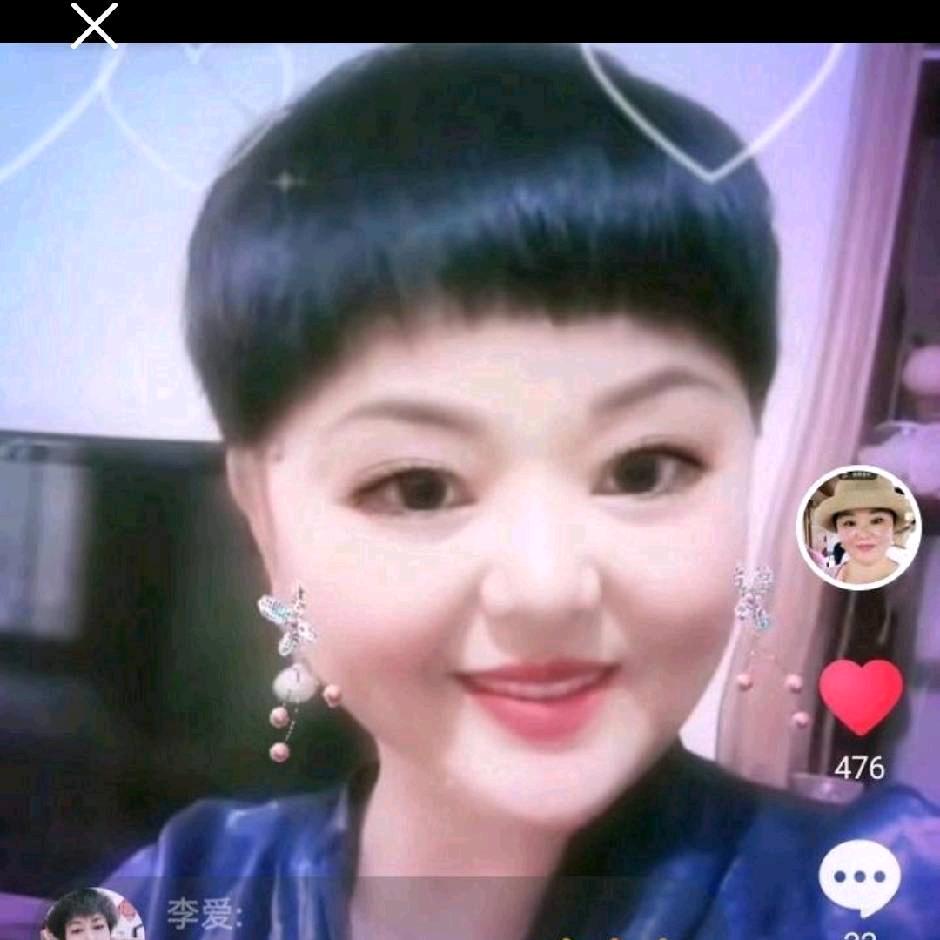 幸福一家