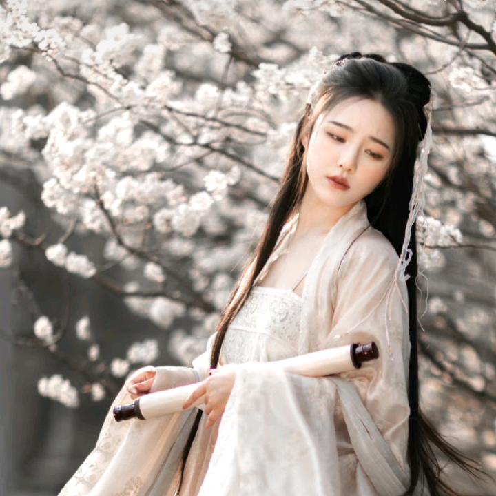 持盈