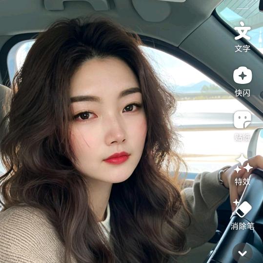 小柒