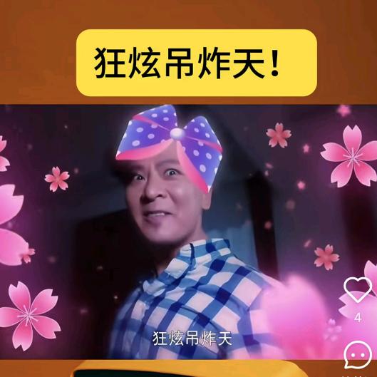 温带海洋℡