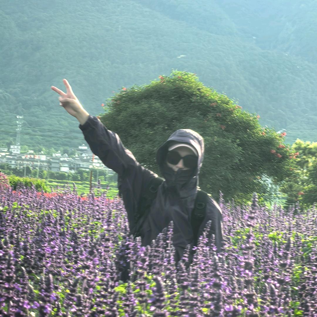 年月