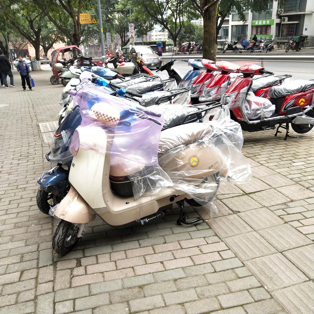 电动车维修销售