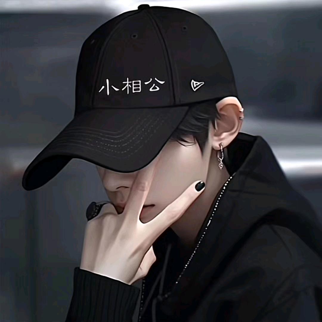 ꦿꦿ习惯ꦿ就好ꦿ࿐💞